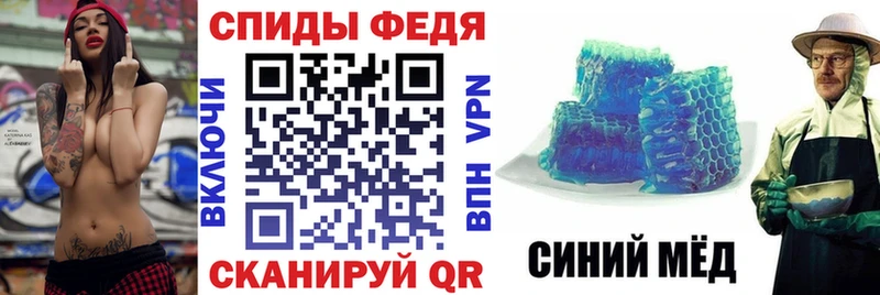 МЕГА tor  цены   Сатка  АМФЕТАМИН 98% 