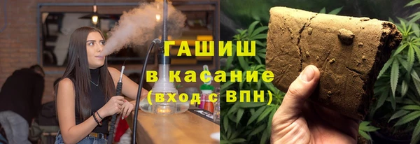 марихуана Алексеевка