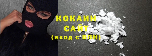 jwh Покровск