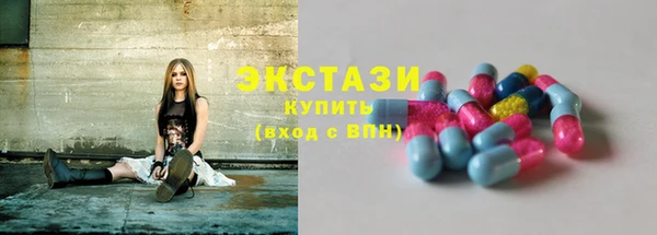 хмурый Алзамай