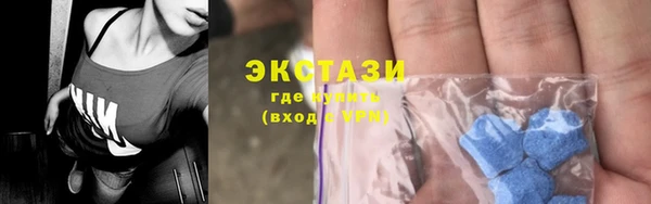 марки lsd Алексин