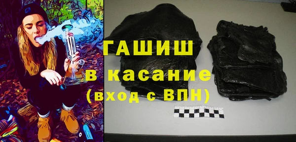 марки lsd Алексин