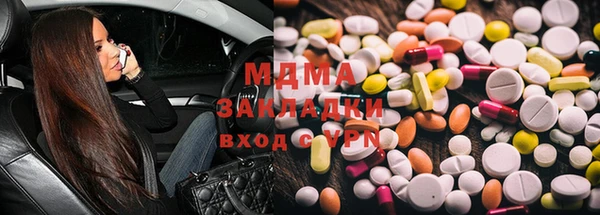 марихуана Алексеевка