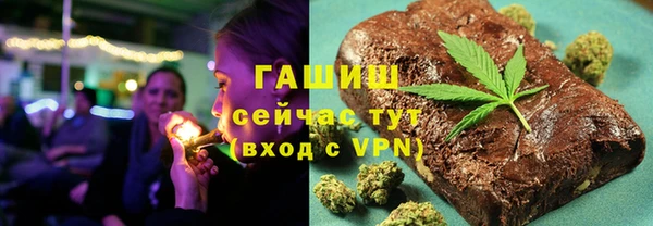 марихуана Алексеевка