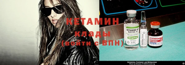 хмурый Алзамай