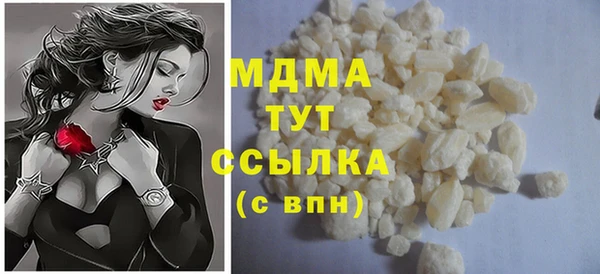 марки lsd Алексин
