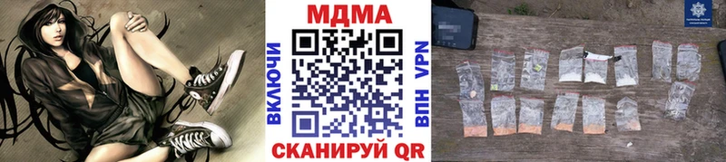 omg рабочий сайт  Сатка  МДМА кристаллы 
