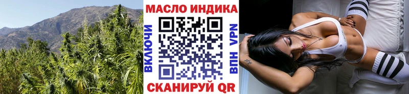 блэк спрут сайт  Сатка  ТГК Wax  закладка 